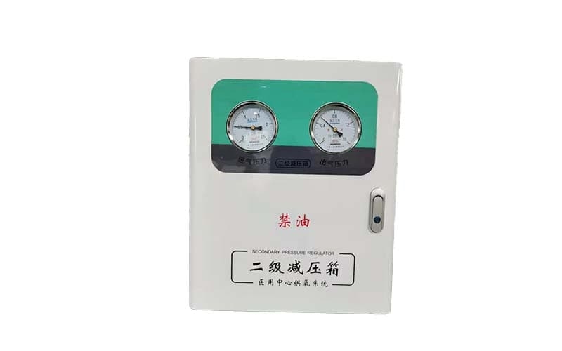 长春中心供氧二级稳压箱