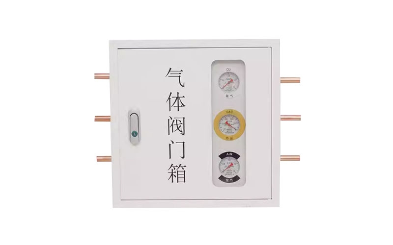 长春医用气体阀门箱
